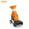 Image de BROYEUR ELECTRIQUE GHE 150 STIHL