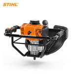 Image de TARIERE THERMIQUE BT 230 STIHL