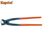 Image de TENAILLE M PVC ORANGE 220 K20320 KAPRIOL 