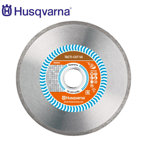 Image de DISQUE DIAMANT CARRELAGE/CERAMIQUE/GRES-D125-TACTI CUT S4 HUSQVARNA