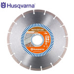 Image de DISQUE DIAMANT D230 UNIVERSEL TACTI-CUT S50 HUSQVARNA