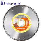 Image de DISQUE DIAMANT MARBRE/GRANIT D230-VARI CUT S25 HUSQVARNA