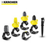 Image de KIT ACCESSOIRE JARDIN REF239.0 KARCHER