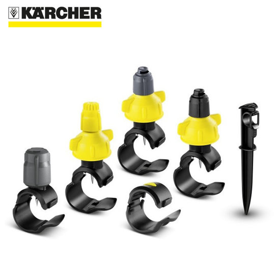 10000 Articles. Achetez KIT ACCESSOIRE JARDIN REF239.0 KARCHER chez 10000  Articles à 208,269 TND