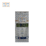 Image de MISTRAL SOUFRE DE 1KG