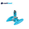 Image de ARROSEUR A SECTEUR MULTI IDEAL™ 52-065 CELLFAST