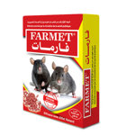 Image de FARMET 80G