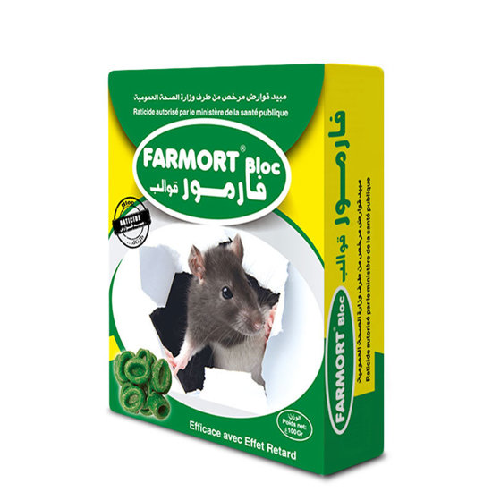 Image de FARMET BLOC 100G