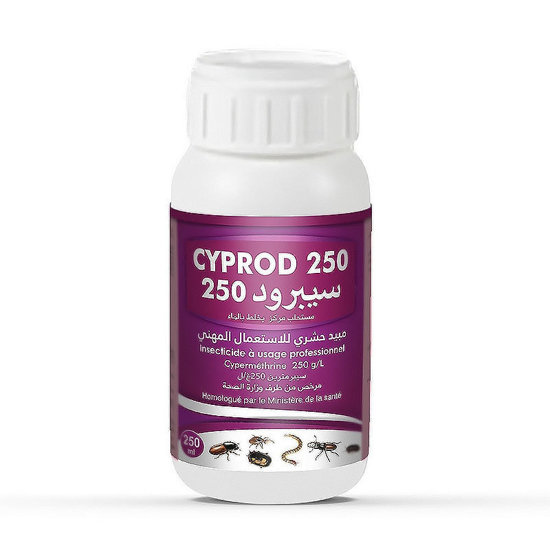 Image de CYPROD250-250ML