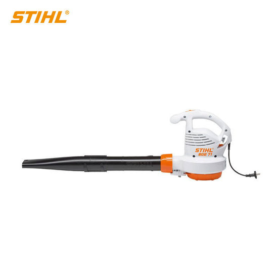 Image de SOUFFLEUR ELECTRIQUE 1100 W BGE 71 STIHL 