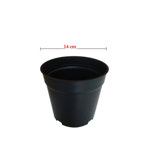 Image de POT 14 CM