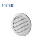 Image de GRILLE D'AERATION ROND 125 EJIM