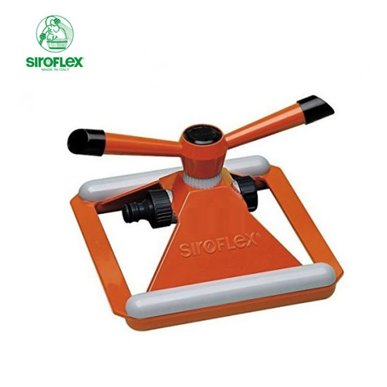Image de ARROSEUR S/SUPPORT 4640 SIROFLEX