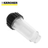 Image de FILTRE A EAU POUR NETTOYEUR HP K2/3/4/5/6/7 KARCHER 