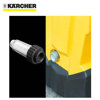 Image de FILTRE A EAU POUR NETTOYEUR HP K2/3/4/5/6/7 KARCHER 