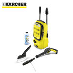 Image de NETTOYEUR HAUTE PRESSION K2 COMPACT CAR 1400W 20M3/H 110BARS KARCHER