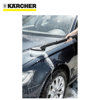 Image de NETTOYEUR HAUTE PRESSION K2 COMPACT CAR 1400W 20M3/H 110BARS KARCHER 