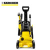 Image de NETTOYEUR HAUTE PRESSION K2 POWER CONTROL 1400W KARCHER