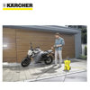 Image de NETTOYEUR HAUTE PRESSION K2 POWER CONTROL 1400W KARCHER