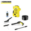 Image de NETTOYEUR HAUTE PRESSION K2 UNIVERSAL EDITION CAR 1400W 110B KARCHER