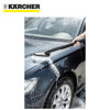 Image de NETTOYEUR HAUTE PRESSION K2 UNIVERSAL EDITION CAR 1400W 110B KARCHER