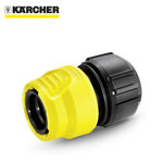 Image de RACCORD UNIVERSEL STAND 13/15/19 A AQUASTOP KARCHER