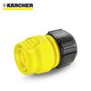 Image de RACCORD UNIVERSEL STANDARD 13/15/19 KARCHER