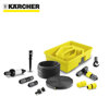 Image de RAIN BOX POUR ARROSAGE GOUTTE A GOUTTE KARCHER 