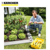 Image de RAIN BOX POUR ARROSAGE GOUTTE A GOUTTE KARCHER 