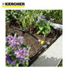 Image de RAIN BOX POUR ARROSAGE GOUTTE A GOUTTE KARCHER 
