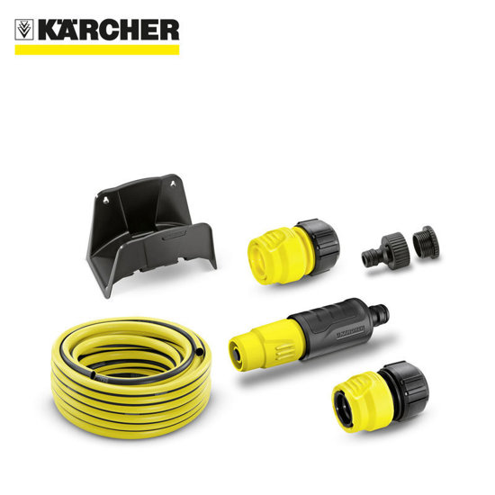 Image de KIT ARROSAGE 13M/15M+SUPPORT MURAL KARCHER 