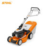 Image de TONDEUSE A GAZON ESSENCE 48 CM 2600 W RM 650.0T STIHL