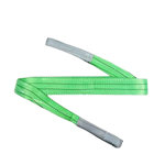 Image de ELINGUE PLATE DOUBLE 2TX3M