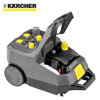 Image de NETTOYEUR A VAPEUR SG4/4 KARCHER  