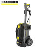 Image de NETTOYEUR HAUTE PRESSION HD5/15C+ EAU FROID MONOPHASE KARCHER