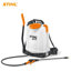 Image de PULVERISATEUR SG71 STIHL