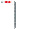 Image de JEUX 5 LAME DE SCIE S1211K BOSCH 