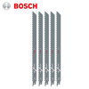 Image de JEUX 5 LAME DE SCIE S1211K BOSCH 