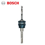 Image de ADAPTATEUR  SDS PLUS 16-210MM BOSCH