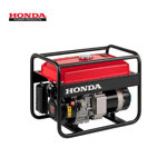Image de  GROUPE ELECTROGEN MONOPH PH7500M- HONDA