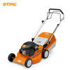 Image de TONDEUSE A GAZON ESSENCE 51 CM 2100 W RM 253 STIHL
