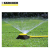 Image de ARROSEUR CIRCULAIRE MULTIFONCTION MS100 KARCHER 
