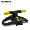 Image de ARROSEUR ROTATIF RS 120/2 KARCHER