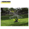 Image de ARROSEUR ROTATIF RS 120/2 KARCHER 