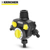 Image de PROGRAMMEUR D'ARROSAGE WT2 KARCHER 