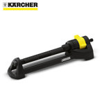 Image de ARROSEUR OSCILLANT OS 3.320 KARCHER