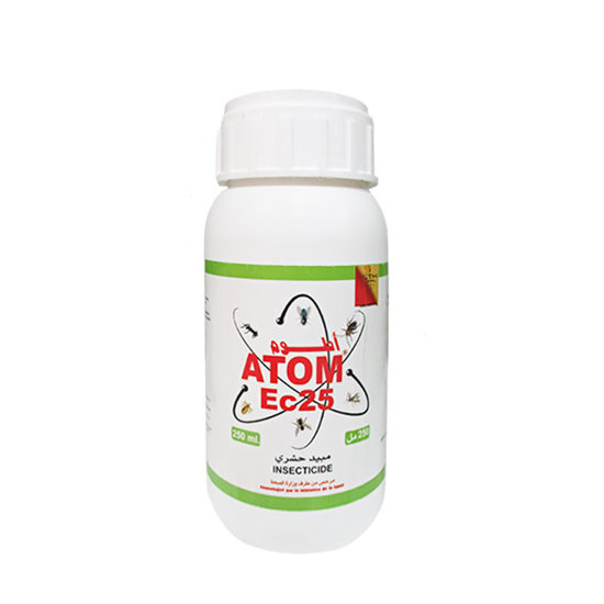 Image de ATOM 250ML