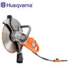 Image de DECOUPEUSE ELECTRIQUE D350 K4000 HUSQVARNA