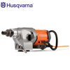 Image de CAROTTEUSE DM 400 240 V SANS BATI HUSQVARNA