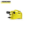 Image de NETTOYEUR HAUTE PRESSION K2 CLASSIC 1400W 20M3/H 110 BARS KARCHER